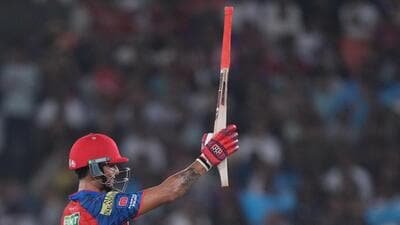 Punjab Kings' Suryansh Shedge celebrates his fifty runs during the Indian Premier League cricket match between Gujarat Titans and Punjab Kings in Ahmedabad. (AP)