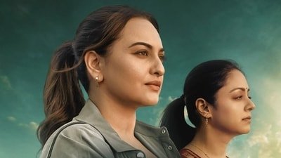System stars Sonakshi Sinha and Jyotika.