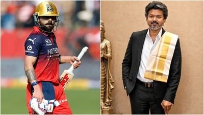Vijay received a cricket bat signed by Virat Kohli as a gift. (Reuters/RM Clicks) Vijay received a cricket bat signed by Virat Kohli as a gift. (Reuters/RM Clicks)