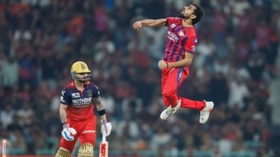Virat Kohli left stunned by Prince Yadav’s ‘dream ball’. (X Image/ @IPL)