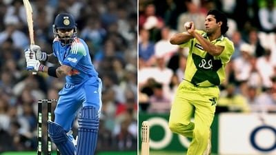 Wasim Akram bowling to Virat Kohli: We would have paid all our money to catch a glimpse of this showdown (AFP Images)