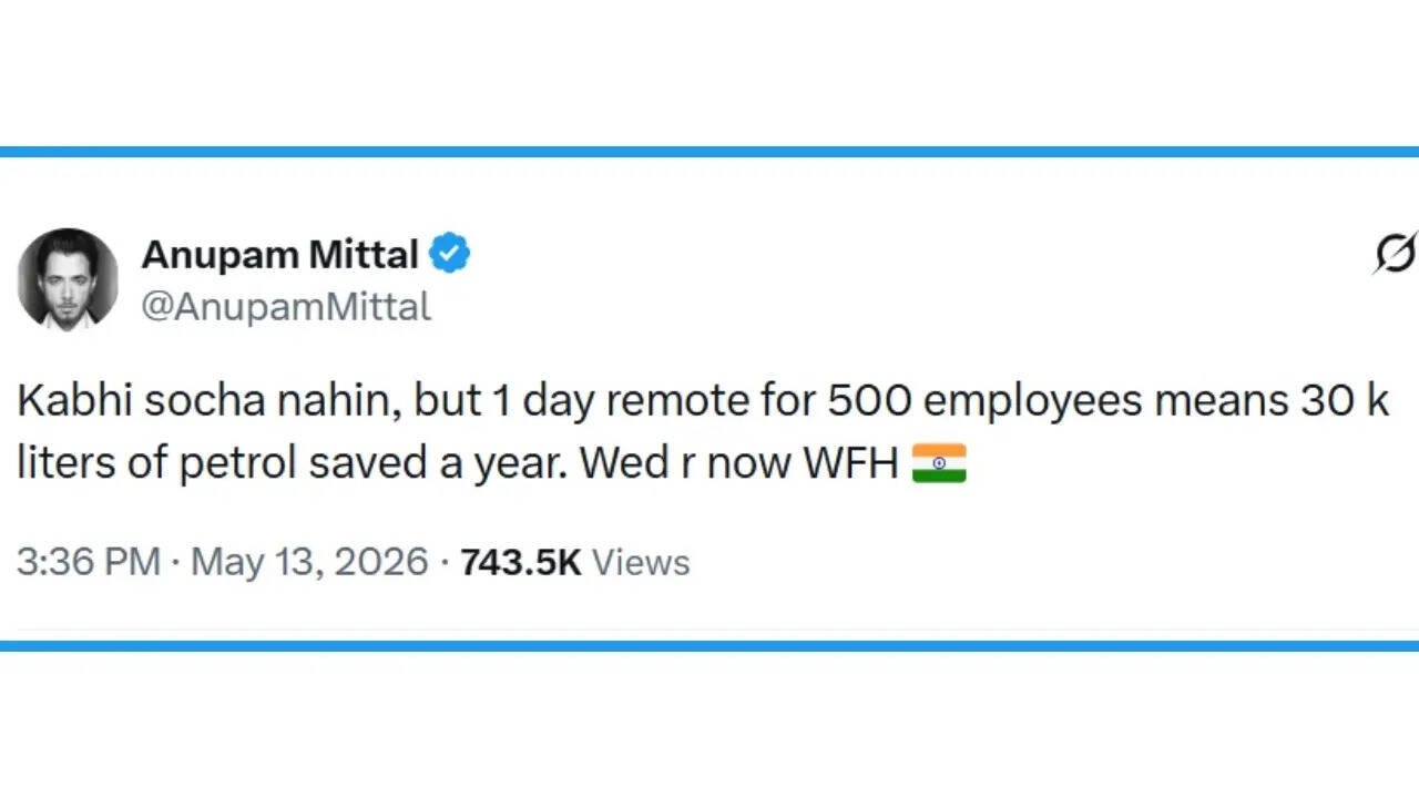 Anupam Mittal