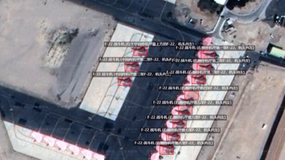 Image credit: MizarVision ‘Accept with a grin’: Sanctioned by US, Chinese satellite firm turns blacklist into hiring pitch