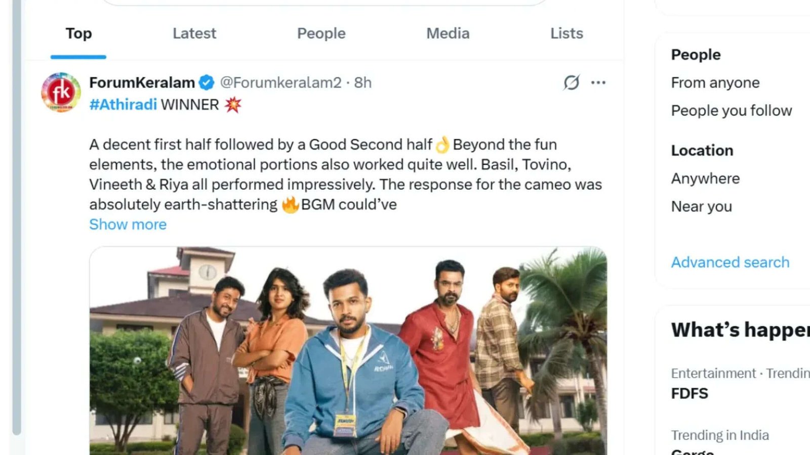 Athiradi1