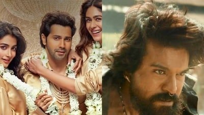Hai Jawani Toh Ishq Hona Hai, Peddi