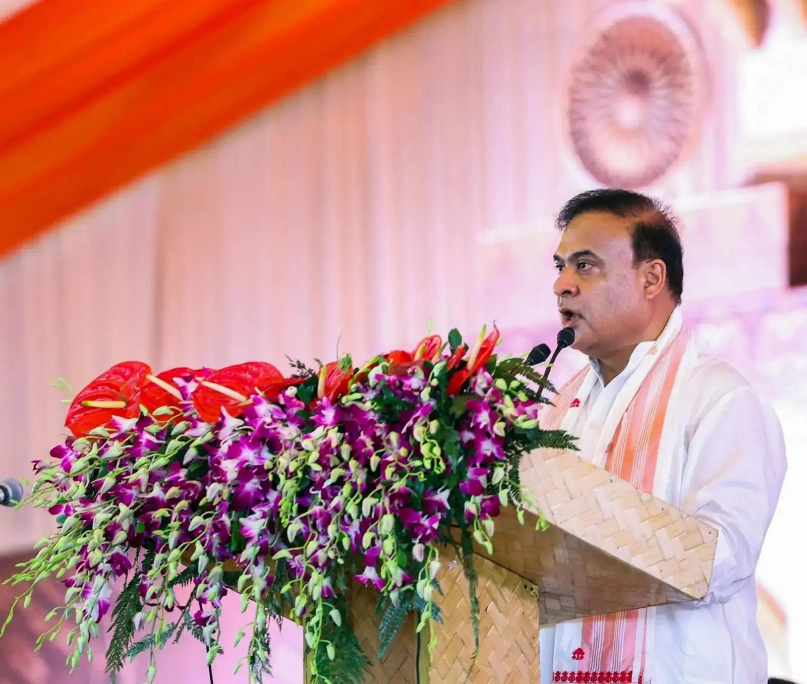 Himanta.