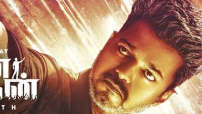 'Jana Nayagan' leak impact: Vijay’s film faces Rs 70 cr loss; OTT value drops sharply - Reports