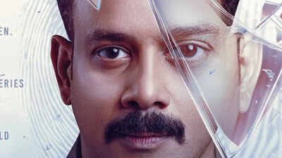 'Kaalidas 2' OTT release date: Where to watch the crime thriller starring Bharath