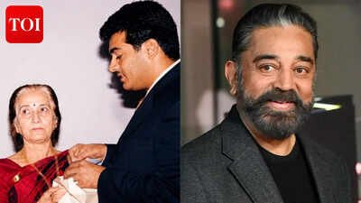 Picture Credit: Facebook Kamal Haasan offers condolences to Ajith Kumar as 'Good Bad Ugly' actor's mother Mohini Mani passes away; writes, ‘deeply saddened to learn’