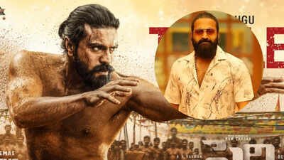 'Kantara' star Rishab Shetty hails Ram Charan and Janhvi Kapoor’s 'Peddi' trailer: 'Mega Power Star is absolute fire'