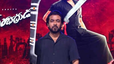 ‘Karuppu’ first review: Suriya hints at powerful courtroom drama, says, 'A full theatrical celebration'