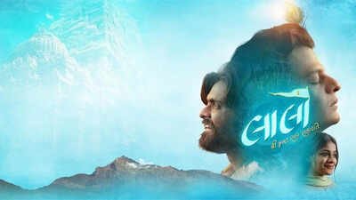 'Laalo – Krishna Sada Sahaayate' lands Cannes 2026 market premiere; makers say 'it is a celebration of culture, cinema, and faith'