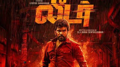 'Leader' OTT release date OUT: When and where to watch Legend Saravanan's action drama