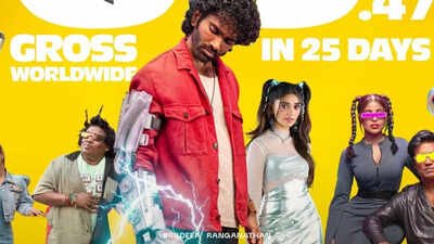 'Love Insurance Kompany' final box office collection: Pradeep Ranganathan’s unbeaten 100 crore streak broken with first major defeat