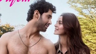 Chand Mera Dil box office collection day 1: Lakshya and Ananya Panday lead the romantic drama. Chand Mera Dil box office collection day 1: Lakshya and Ananya Panday lead the romantic drama.