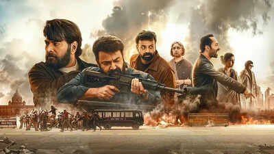 'Patriot' OTT release: Mammootty and Mohanlal film heads to THIS OTT platform after theatrical run - Reports