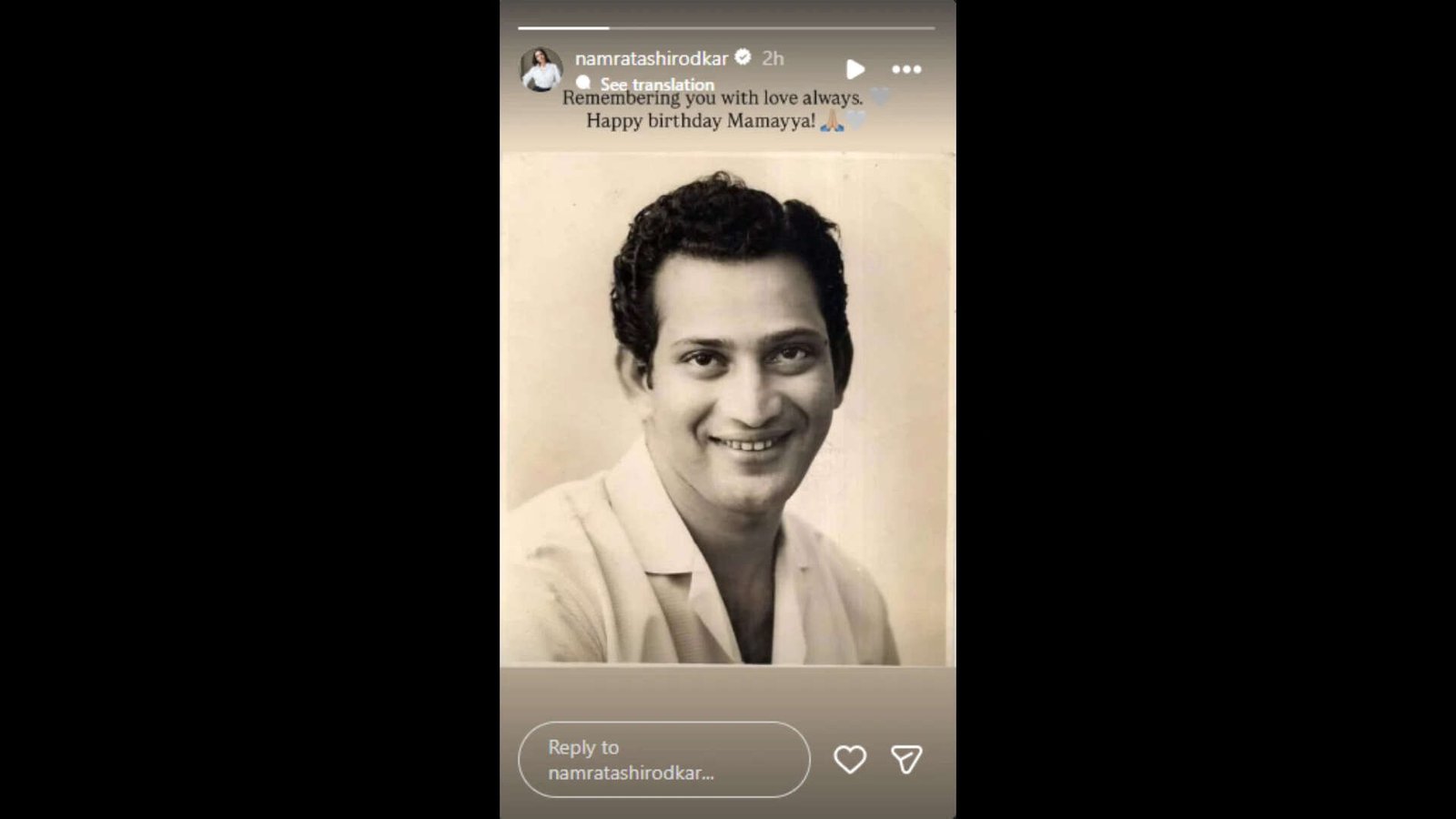 Namrata Shirodkar's post