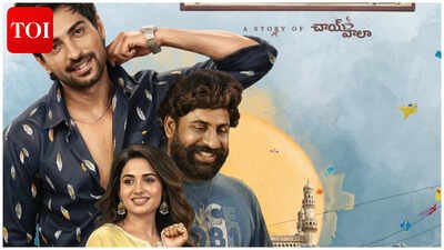 FB 'Nawab Cafe' OTT release: When and where to watch Shiva Kandukuri's family drama online
