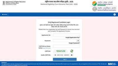 NTA opens NEET UG 2026 refund facility, candidates to upload bank account particulars online now NEET UG 2026 fee refund link activated on neet.nta.nic.in; submit bank details here