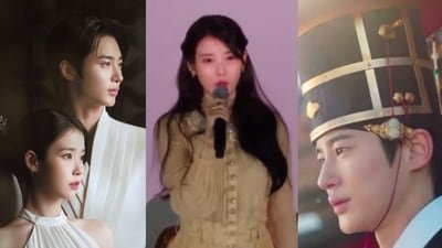 Perfect Crown controversy: IU tearfully apologises alongside Byeon Woo Seok.