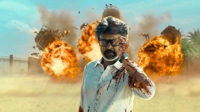 Rajinikanth's still from Jailer 2 teaser announcement. (Instgaram)