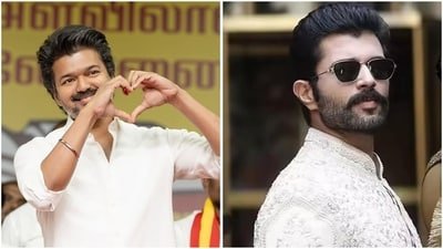 Thalapathy Vijay is winning the Tamil Nadu elections.
