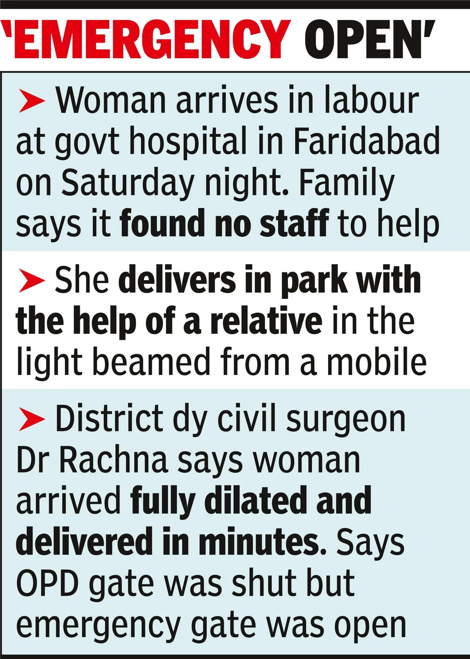 Woman delivers in phone light in Fbd hospital park