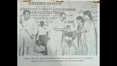 Then CM Arjun Singh where Bhopal University was named Barkatullah University in 1988 Freedom fighter Barkatullah, PM of India’s 1st govt-in-exile, battles erasure