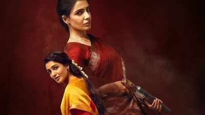 Samantha Ruth Prabhu, Raj Nidimoru expecting first child; Maa Inti Bangaaram celebrations go viral Samantha Ruth Prabhu, Raj Nidimoru expecting first child; Maa Inti Bangaaram celebrations go viral
