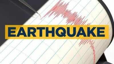 7.1 magnitude powerful earthquake rocks Venezuela; tsunami alert issued
