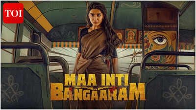 FB 'Maa Inti Bangaaram' pre-sales: Samantha Ruth Prabhu's comeback film crosses 150K USD in North America