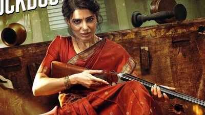 'Maa Inti Bangaaram' day 3 box office collections (Live): Samantha Ruth Prabhu starrer crosses Rs 14.42 cr net 'Maa Inti Bangaaram' day 3 box office collections (Live): Samantha Ruth Prabhu starrer crosses Rs 14.42 cr net