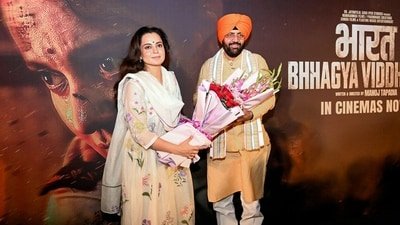 Chandigarh, Jun 13 (ANI): Haryana Chief Minister Nayab Singh Saini and actor and BJP MP Kangana Ranaut during a special screening of Bharat Bhagya Vidhata, in Chandigarh on Saturday. (@NayabSainiBJP X/ANI Photo) (@NayabSainiBJP) Chandigarh, Jun 13 (ANI): Haryana Chief Minister Nayab Singh Saini and actor and BJP MP Kangana Ranaut during a special screening of Bharat Bhagya Vidhata, in Chandigarh on Saturday. (@NayabSainiBJP X/ANI Photo) (@NayabSainiBJP)