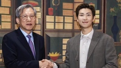 BTS' RM's love for art comes full circle with major National Museum of Korea appointment. BTS' RM's love for art comes full circle with major National Museum of Korea appointment.