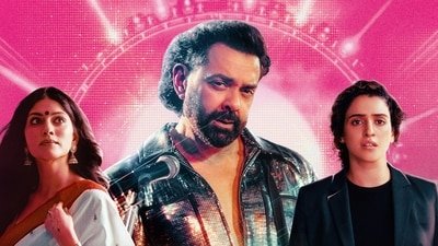 Director Anurag Kashyap brings his signature raw storytelling to Bandar. Director Anurag Kashyap brings his signature raw storytelling to Bandar.