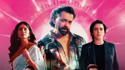 Bandar box office collection day 6: Director Anurag Kashyap brings his signature raw storytelling to the film.