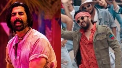 Bhojpuri influence in Bollywood music