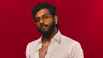 World Music Day | King