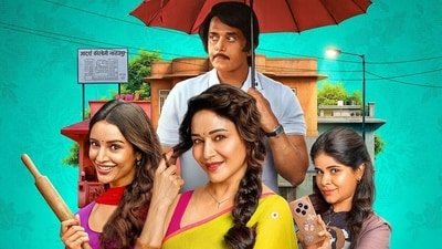 Ravi Kishan, Triptii Dimri, Madhuri Dixit and Dharna Durga star in Maa Behen. Ravi Kishan, Triptii Dimri, Madhuri Dixit and Dharna Durga star in Maa Behen.