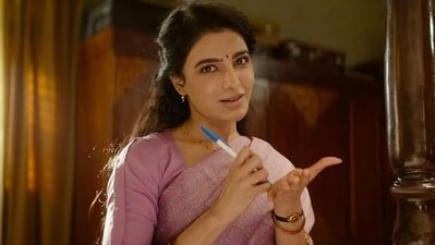 Maa Inti Bangaaram box office collection day 6: Samantha Ruth Prabhu plays the lead in the Nandini Reddy film. Maa Inti Bangaaram box office collection day 6: Samantha Ruth Prabhu plays the lead in the Nandini Reddy film.