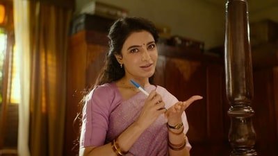 Maa Inti Bangaaram Twitter reviews: Samantha Ruth Prabhu plays the lead in the Nandini Reddy film. Maa Inti Bangaaram Twitter reviews: Samantha Ruth Prabhu plays the lead in the Nandini Reddy film.