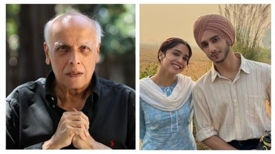 Imtiaz Ali's Main Vaapas Aaunga was released on June 12.