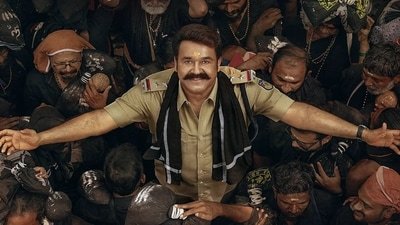 Mohanlal plays the lead in Tharun Moorthy's upcoming film Athimanoharam.