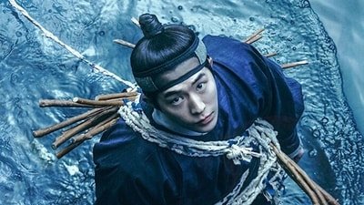 Nam Joo Hyuk's first K-drama after military service is The East Palace: Everything we know so far (Netflix) Nam Joo Hyuk's first K-drama after military service is The East Palace: Everything we know so far (Netflix)