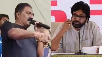 Without naming Prakash Raj, Pawan Kalyan criticised the 'small minds' supporting the Cockroach Janata Party. Without naming Prakash Raj, Pawan Kalyan criticised the 'small minds' supporting the Cockroach Janata Party.
