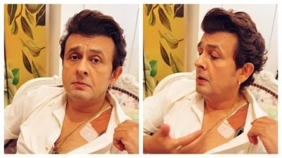 Sonu Nigam has sung over 5000 songs in various languages, winning one National Award for the title track of Kal Ho Na Ho (2003).