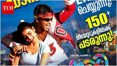 'Happy' 4K Kerala box office: Allu Arjun's re-release emerges as highest Telugu opener of 2026 in the state