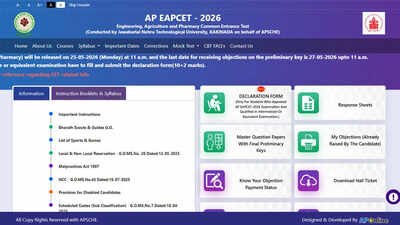 AP EAMCET 2026 result out today at cets.apsche.ap.gov.in; here's how to check scorecards and admission ranks