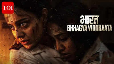 'Bharat Bhhagya Viddhaata' box office collection Day 4: Kangana Ranaut starrer crashes on first Monday; earnings fall below Rs 1 crore