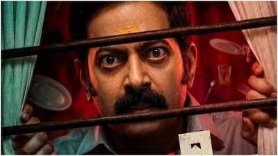 'Bharatanatyam 3' announced: 'Rasaleela' enters horror territory; Saiju Kurup's franchise promises a fresh twist